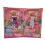Milla Toys Lutka Bella na putovanju 11/87490 - slika 1