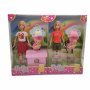 Milla Toys Lutka Bella sa bebom i psom 11/48470 - slika 1