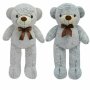 Milla Toys Plišani meda 100cm 11/62343 - slika 1