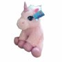 Milla Toys Plišana igračka Jednorog 35cm 11/01035 - slika 1