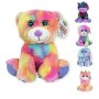 Milla Toys Plišana igračka Mix 28cm 26/14697 - slika 1