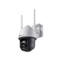 TP LINK VIGI C540-W(4mm) 4MP spoljna color wifi PT network - slika 1