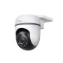 TP LINK TC40 Outdoor Pan/Tilt Security Wi-Fi Camera - slika 1