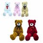 Milla Toys Plišana igračka Meda 75cm 11/62885 - slika 1