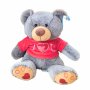 Milla Toys Plišana igračka Meda 38cm 721805-38 11/80004-1 - slika 1