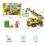 Blocki Kocke Kamion dizalica 76/0228 - slika 1