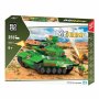 Blocki Kocke Tenk 76/0915 - slika 1