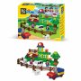 Blocki Kocke Mubi Na farmi 76/3001 - slika 1
