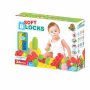 Milla Toys Kocke Soft Blocks 11/71284 - slika 1