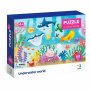 Dodo Puzzle Vodeni svet 104/300378 - slika 1