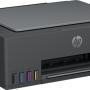 HP Smart Tank 581 All-in-One multifunkcijski štampač (4A8D4A) - slika 2