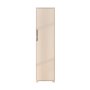 HANAH HOME Ormar Flora 47 White - slika 4