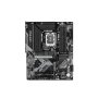 GIGABYTE B760 GAMING X GEN5 - slika 2