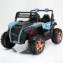 ARISTOM 2217 UTV 4x4 pogon plavi - slika 1