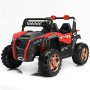 ARISTOM 2217 UTV 4x4 pogon crveni - slika 1