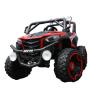 ARISTOM 287 Bagi Quad crveni - slika 1