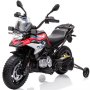 ARISTOM 145 Motor BMW F850 GS crveni - slika 1