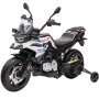 ARISTOM 145 Motor BMW F850 GS beli - slika 1