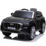 ARISTOM 260 Audi Q8 crni - slika 1