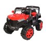 ARISTOM 277 Auto na akumulator crveni - slika 2