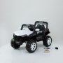 ARISTOM 277 Auto na akumulator beli - slika 4