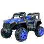 ARISTOM 277 Auto na akumulator plavi - slika 1