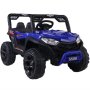ARISTOM 294 Sporteco plavi - slika 2