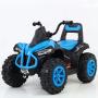 ARISTOM 134 Quad plavi - slika 1