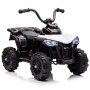 ARISTOM 131 Bagi Quad beli - slika 1