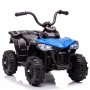 ARISTOM 131 Bagi Quad plavi - slika 1