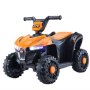 ARISTOM 138 Bagi Quad oranž - slika 1