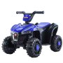 ARISTOM 138 Bagi Quad plavi - slika 1
