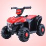 ARISTOM 138 Bagi Quad crveni - slika 2