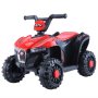 ARISTOM 138 Bagi Quad crveni - slika 1