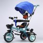 Playtime 449 Tricikl sa tendom plavi - slika 1