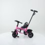 ARISTOM 448 Tricikl sa ručicom roze - slika 1