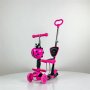 ARISTOM 652 Bubamara 5u1 Trotinet sa LED točkovima roze - slika 1