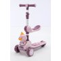 ARISTOM 664 Trotinet sa podesivom ručicom roze - slika 1