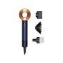 DYSON Fen za kosu Supersonic Prussian Blue/Rich Copper HD07 - slika 2