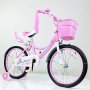 ARISTOM 722-20 Nina Rose Dečiji bicikl roze - slika 1