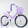 ARISTOM 722-20 Nina Rose Dečiji bicikl ljubičasti - slika 1