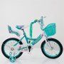 ARISTOM 722-16 Nina Rose Dečiji bicikl mint - slika 1