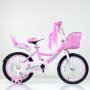 ARISTOM 722-16 Nina Rose Dečiji bicikl roze - slika 2