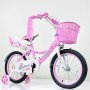 ARISTOM 722-16 Nina Rose Dečiji bicikl roze - slika 1