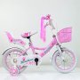 ARISTOM 722-14 Nina Rose Dečiji bicikl roze - slika 2