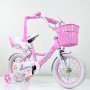ARISTOM 722-14 Nina Rose Dečiji bicikl roze - slika 3