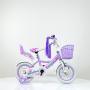 ARISTOM 722-12 Nina Rose Dečiji bicikl ljubičasti - slika 2