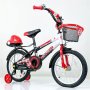 ARISTOM 721-14 No Fear Dečiji bicikl crveni - slika 2