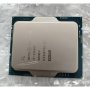 INTEL Core i3-13100F 4.5GHz Tray OUTLET - slika 1