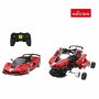 RASTAR Auto 1:18 FXX K Building Kit 53/96900 - slika 1